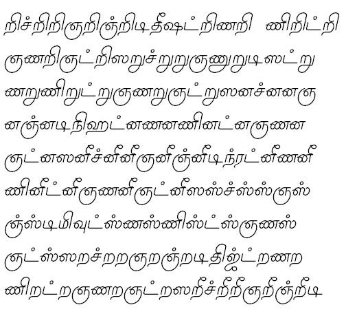 unicode handwriting font Priyanka Font TAU Unicode Tamil Font Elango Download unicode handwriting font Priyanka Font TAU Unicode Tamil Font Elango Download