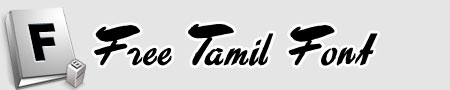 assignment statement meaning in tamil
