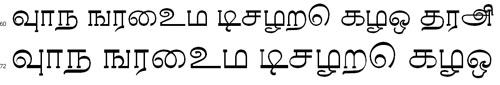 Ravi-D Bangla Font