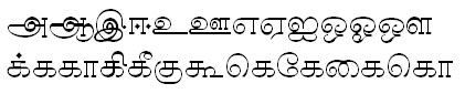 Sundaram-0820 Tamil Font