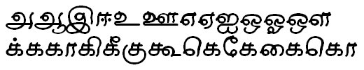 Sundaram-0831 Tamil Font