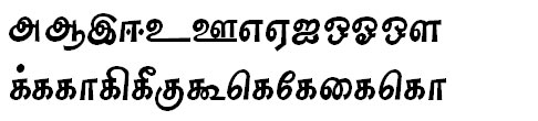 Sundaram-2852 Tamil Font