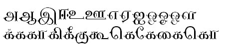 Tab Shakti-4 Tamil Font