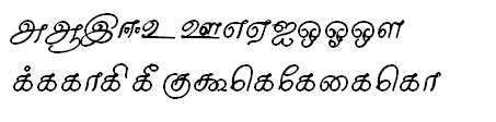 Tab Shakti-14 Tamil Font