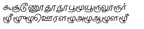 TSCComic Tamil Font