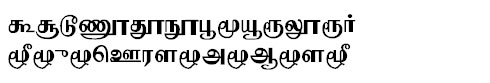 TSC Komathi Bangla Font