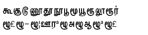 GIST-TMOTKannadasan Tamil Font