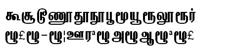 GIST-TMOTKannagi Tamil Font