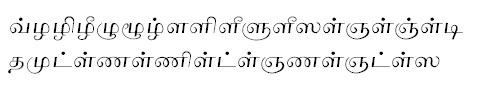 TAU_Elango_Kannagi Tamil Font
