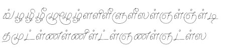TAU_Elango_Malyamar Tamil Font