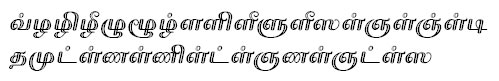 TAU_Elango_Sankara Tamil Font
