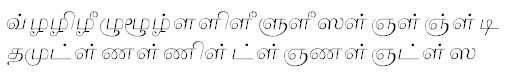 ELCOT-Unicode Tamil Font